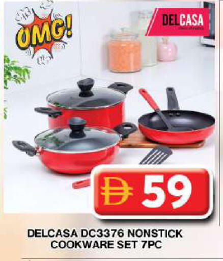 available at جراند هايبر ماركت in الإمارات العربية المتحدة , الامارات - دبي