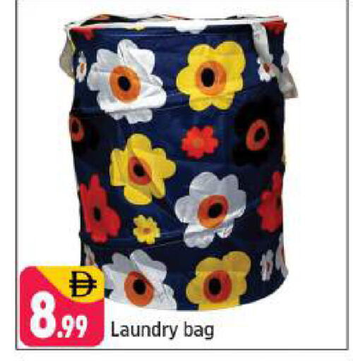 available at Shaklan  in UAE - Dubai