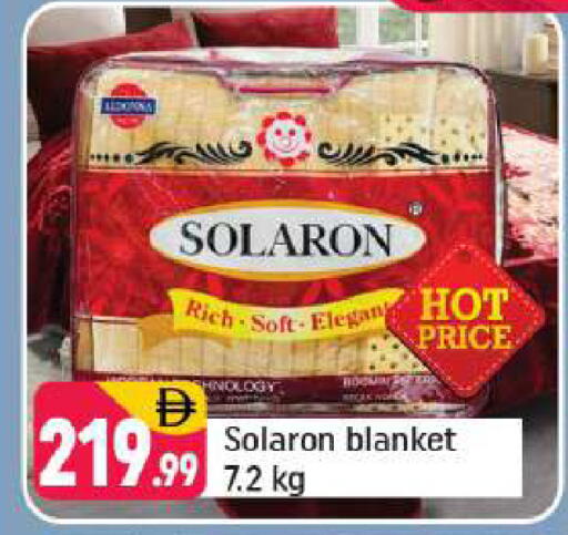 available at شكلان ماركت in الإمارات العربية المتحدة , الامارات - دبي