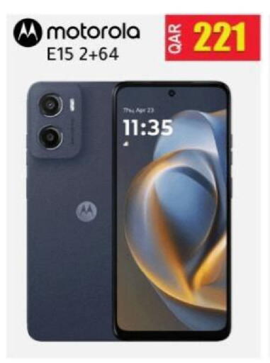 available at Rambo Mart in Qatar - Doha