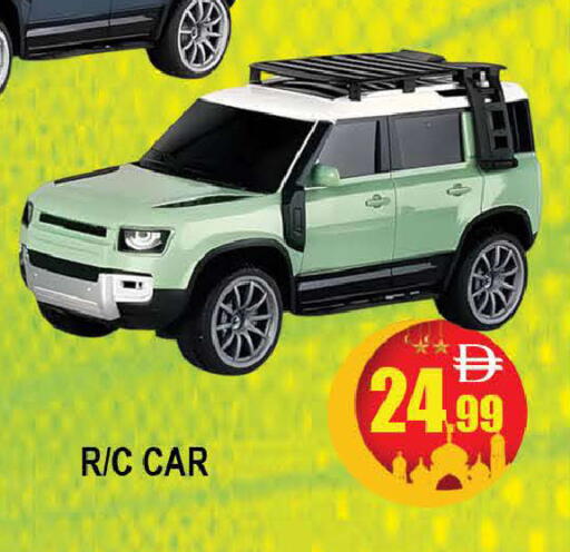 available at المدينة in الإمارات العربية المتحدة , الامارات - دبي