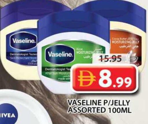 available at Grand Hyper Market in UAE - Sharjah / Ajman