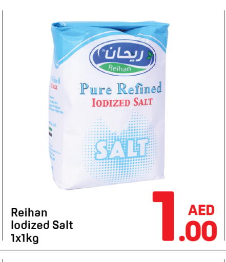 available at دي تو دي in الإمارات العربية المتحدة , الامارات - دبي