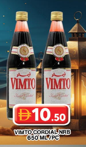 available at جراند هايبر ماركت in الإمارات العربية المتحدة , الامارات - دبي