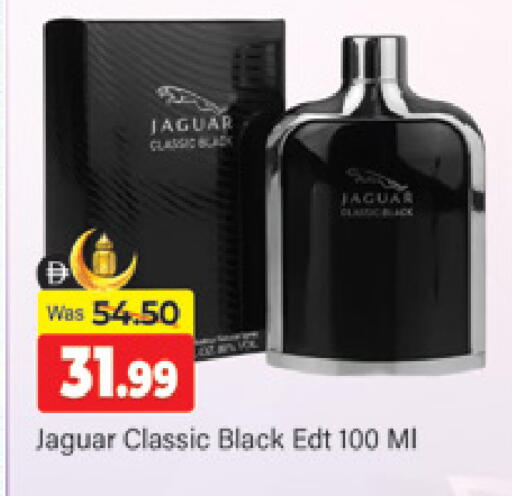 available at المدينة in الإمارات العربية المتحدة , الامارات - دبي