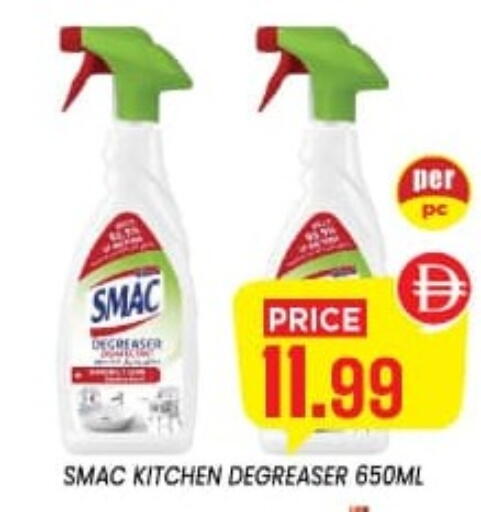 available at إكسيتو سوبرماركت in الإمارات العربية المتحدة , الامارات - الشارقة / عجمان