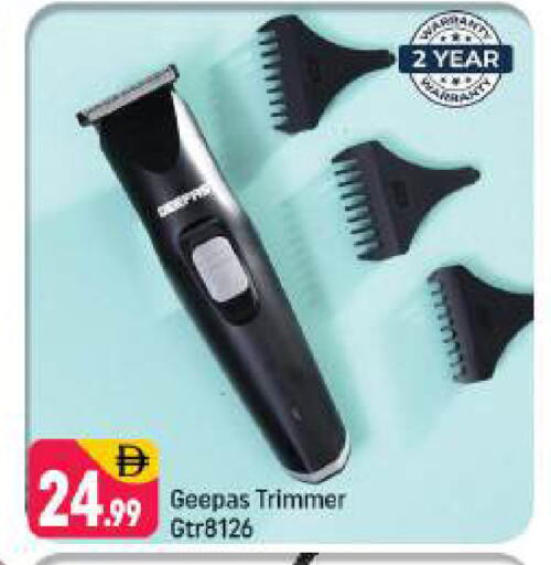 available at شكلان ماركت in الإمارات العربية المتحدة , الامارات - دبي