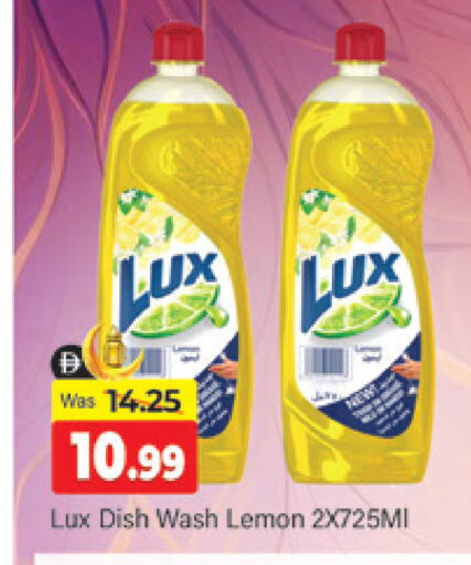 Lemon available at المدينة in الإمارات العربية المتحدة , الامارات - دبي