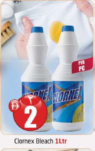 available at مركز دلتا in الإمارات العربية المتحدة , الامارات - الشارقة / عجمان