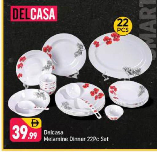 available at Shaklan  in UAE - Dubai