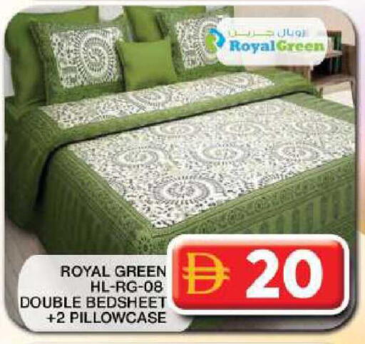 available at Grand Hyper Market in UAE - Dubai