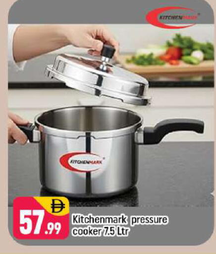 available at Shaklan  in UAE - Dubai