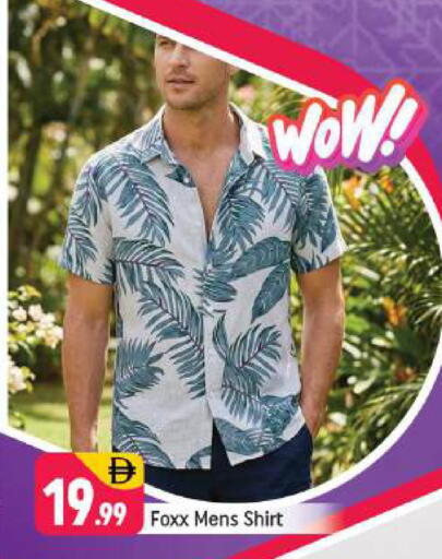 available at شكلان ماركت in الإمارات العربية المتحدة , الامارات - دبي