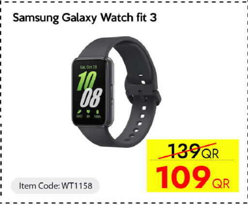 available at CELL PLANET PHONES in Qatar - Al Wakra