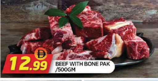 available at AL MADINA in UAE - Sharjah / Ajman