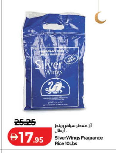 available at لولو هايبرماركت in الإمارات العربية المتحدة , الامارات - دبي