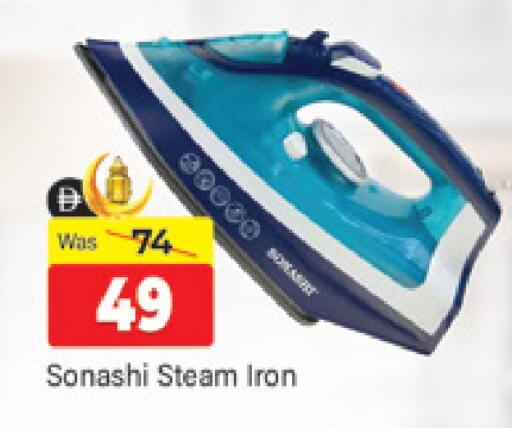 available at المدينة in الإمارات العربية المتحدة , الامارات - دبي