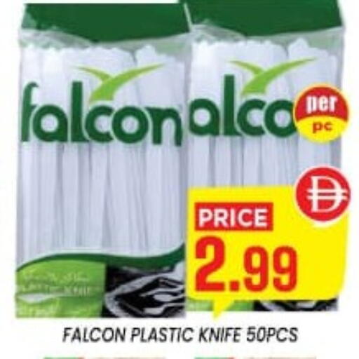 available at إكسيتو سوبرماركت in الإمارات العربية المتحدة , الامارات - الشارقة / عجمان