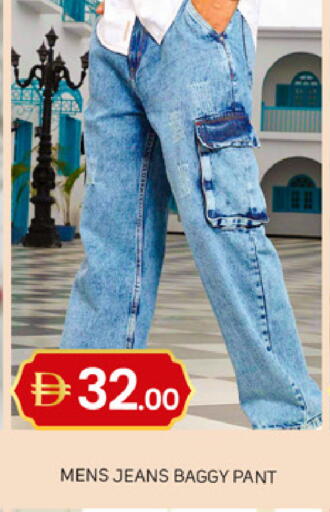 available at سوق طلال in الإمارات العربية المتحدة , الامارات - دبي