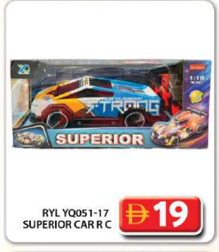 available at Grand Hyper Market in UAE - Dubai