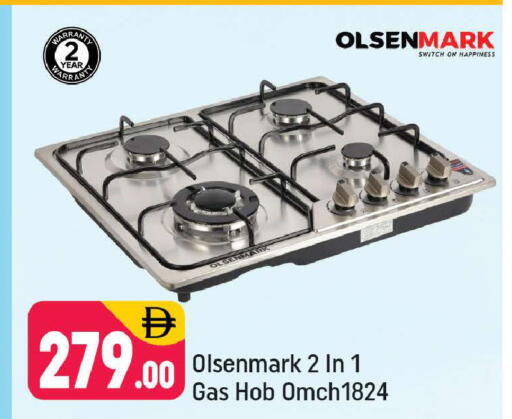 available at شكلان ماركت in الإمارات العربية المتحدة , الامارات - دبي