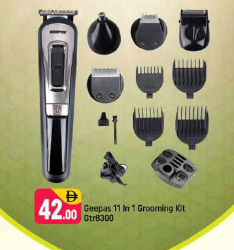 available at شكلان ماركت in الإمارات العربية المتحدة , الامارات - دبي