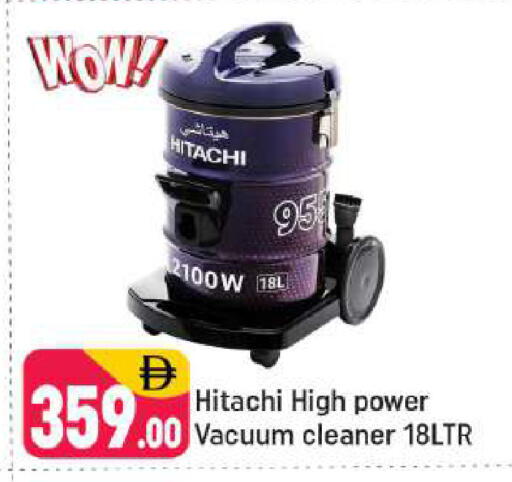 available at شكلان ماركت in الإمارات العربية المتحدة , الامارات - دبي