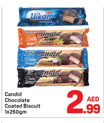 Coconut Orange available at دي تو دي in الإمارات العربية المتحدة , الامارات - دبي