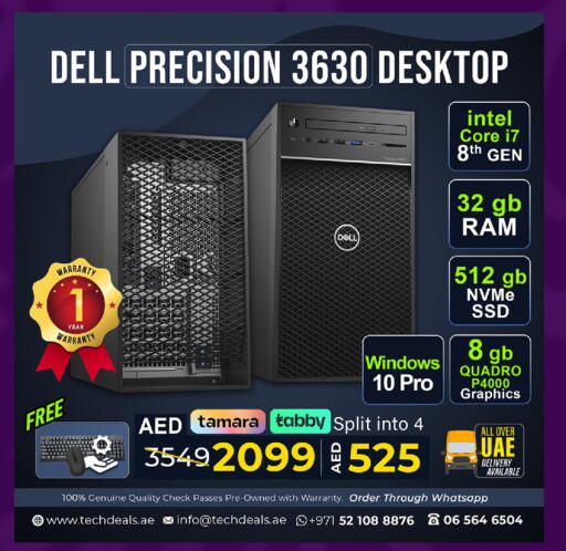 available at TechDeals Electronics Trading in UAE - Sharjah / Ajman