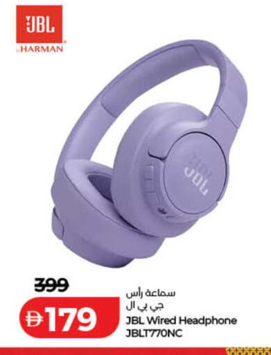 available at لولو هايبرماركت in الإمارات العربية المتحدة , الامارات - ٱلْفُجَيْرَة‎