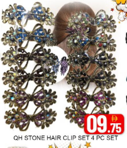 Mango available at مانجو هايبرماركت in الإمارات العربية المتحدة , الامارات - دبي