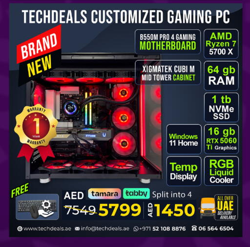 available at TechDeals Electronics Trading in UAE - Sharjah / Ajman