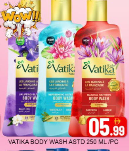 Mango Saffron available at مانجو هايبرماركت in الإمارات العربية المتحدة , الامارات - دبي