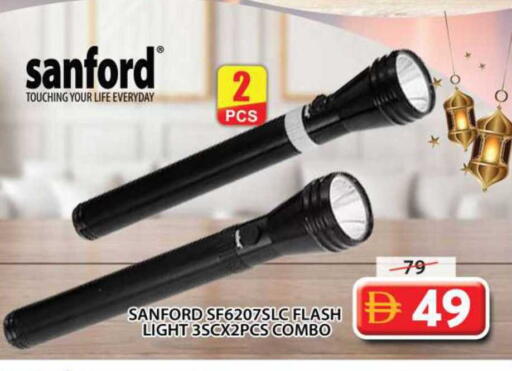 available at Grand Hyper Market in UAE - Sharjah / Ajman