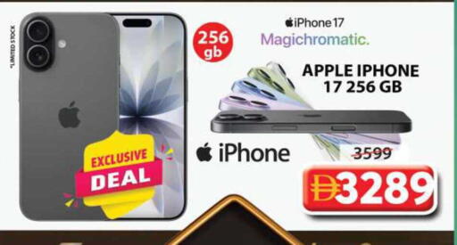 Apple available at Grand Hyper Market in UAE - Sharjah / Ajman