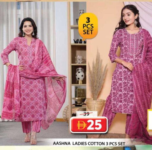 available at Grand Hyper Market in UAE - Sharjah / Ajman