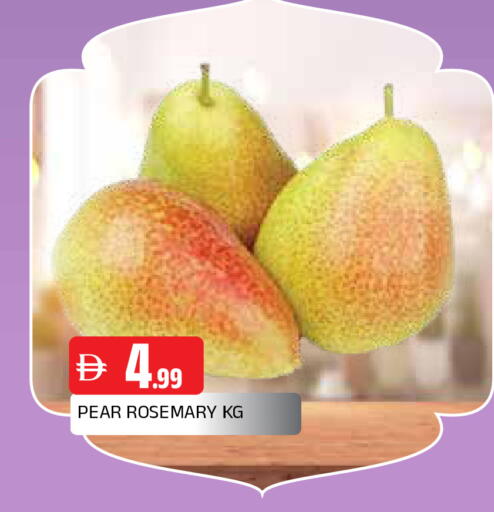 Pear Rosemary available at المدينة in الإمارات العربية المتحدة , الامارات - الشارقة / عجمان
