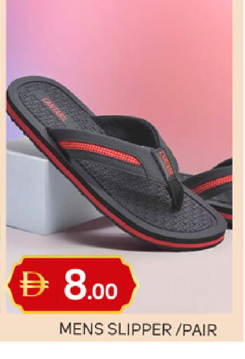 available at سوق طلال in الإمارات العربية المتحدة , الامارات - دبي