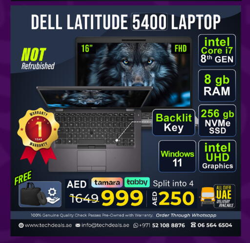 available at TechDeals Electronics Trading in UAE - Umm al Quwain