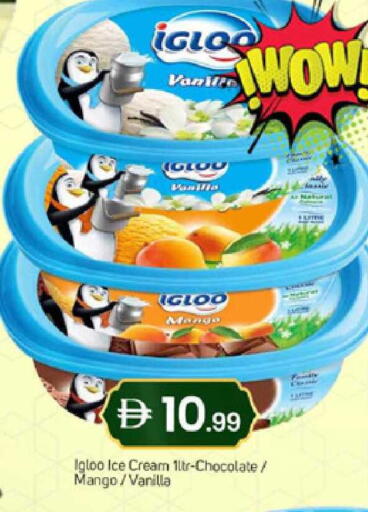 Mango Vanilla available at سوق طلال in الإمارات العربية المتحدة , الامارات - دبي