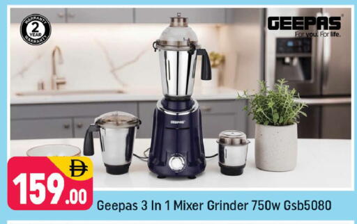 available at شكلان ماركت in الإمارات العربية المتحدة , الامارات - دبي