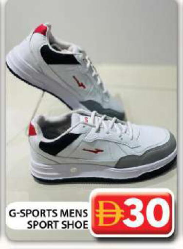 available at Grand Hyper Market in UAE - Dubai