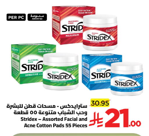 available at Wahj Mart in KSA, Saudi Arabia, Saudi - Jeddah