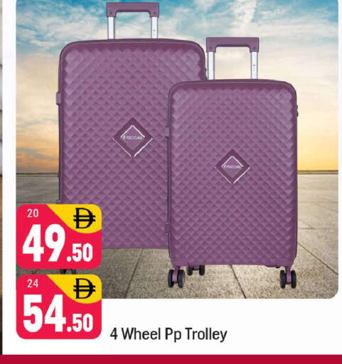 available at شكلان ماركت in الإمارات العربية المتحدة , الامارات - دبي