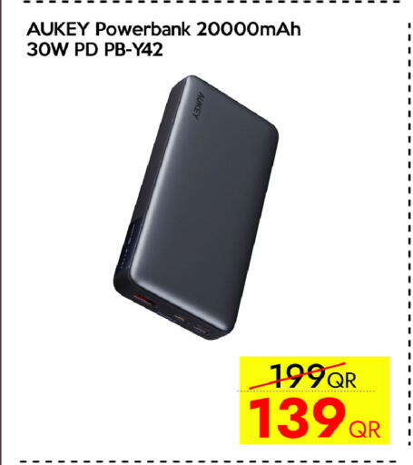 available at CELL PLANET PHONES in Qatar - Umm Salal