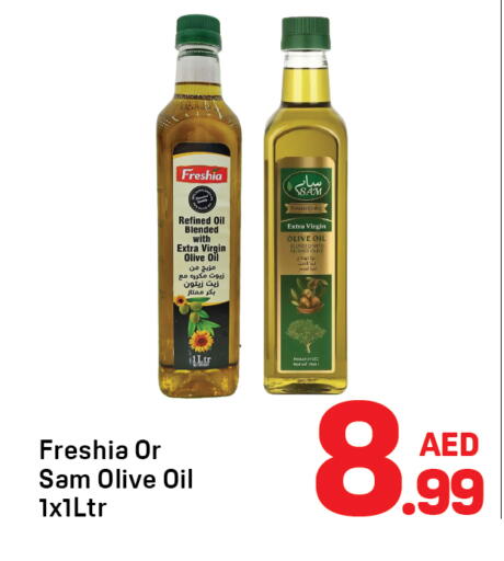 available at دي تو دي in الإمارات العربية المتحدة , الامارات - دبي