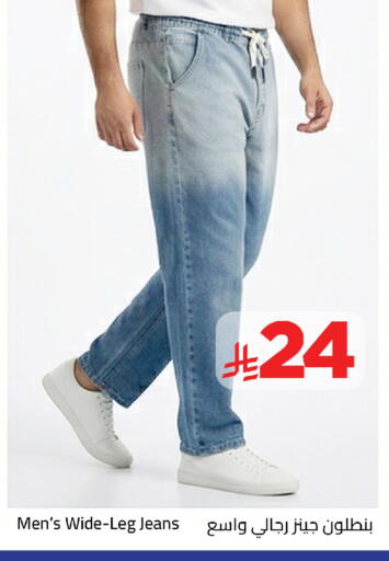 available at Wahj Mart in KSA, Saudi Arabia, Saudi - Jeddah