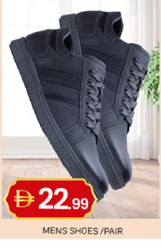 available at سوق طلال in الإمارات العربية المتحدة , الامارات - دبي