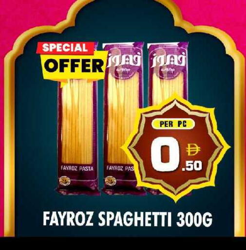 available at NIGHT TO NIGHT DEPARTMENT STORE in UAE - Sharjah / Ajman