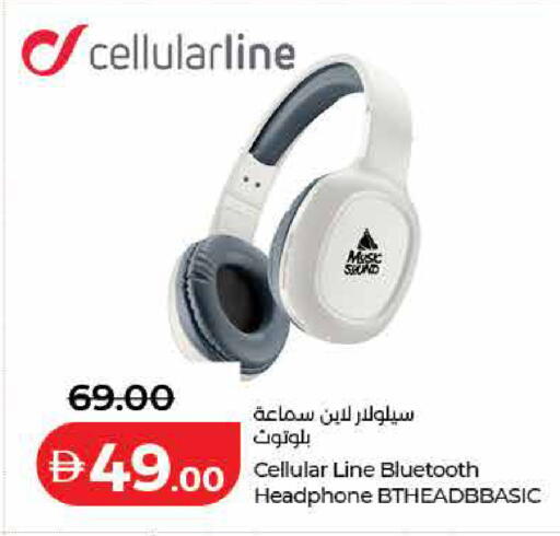 available at لولو هايبرماركت in الإمارات العربية المتحدة , الامارات - ٱلْفُجَيْرَة‎